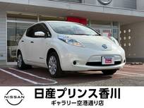 日産 リーフ 24kWh S 盗難防止装置 衝突被害軽減ブレーキ 横滑り
