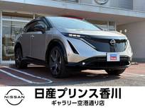 日産 アリア B9 e-4ORCE リミテッド 4WD プロパイロット 衝突被害軽減ブレーキ 障害
