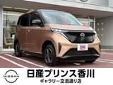 日産 サクラ X