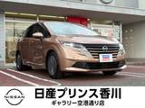 日産 ノート 1200cc 1.2 X 衝突被害軽減ブレーキ 横滑り防止装置 障害
