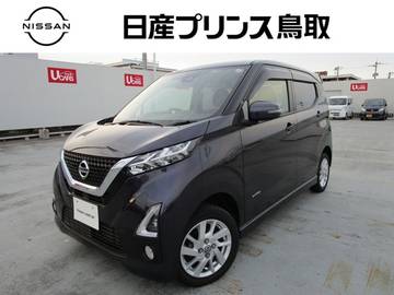 660 ハイウェイスターX 4WD ナビTVバックモニターエマブレ