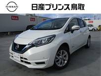 日産 ノート 1200cc 1.2 e-POWER X FOUR 4WD フロントドラレコアラモニナビTVエマブレ