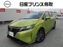日産 ノート 1200cc 1.2 X ナビTVSОSコール仕様アラモニアマブレ