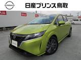 日産 ノート 1200cc 1.2 X ナビTVSОSコール仕様アラモニアマブレ