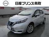 日産 ノート 1200cc 1.2 e-POWER X 純正CDアラモニ車線逸脱警報エマブレ