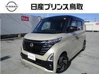 日産 ルークス 660cc 660 ハイウェイスターX ナビTVドラレコアラモニSОSコール仕様