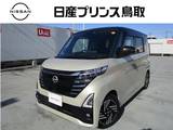 日産 ルークス 660cc 660 ハイウェイスターX ナビTVドラレコアラモニSОSコール仕様