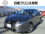 日産 ノート 1200cc 1.2 X FOUR 4WD プロパイロットナビTVSОSコール仕様