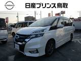 日産 セレナ 1200cc 1.2 e-POWER ハイウェイスター V プロパイロット後席モニタパーキングアシス