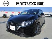 日産 ノート 1200cc 1.2 X ナビTVプロパイロットSОSコ―ルETC2.