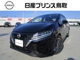 日産 ノート 1200cc 1.2 X ナビTVプロパイロットSОSコ―ルETC2.