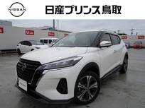 日産 キックス 1200cc 1.2 X ツートーン インテリアエディション (e-POWER) プロパイロットSОSコール仕様アラモニ