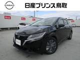 日産 ノート 1200cc 1.2 X FOUR 4WD ナビTVバックモニタF左右シートヒーター