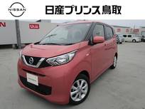 日産 デイズ 660cc 660 X エマブレTVナビ連動ドラレコバックモニタ