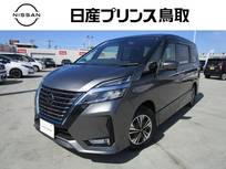 日産 セレナ 1200cc 1.2 e-POWER ハイウェイスター V ナビTVプロパイロットパーキングアシスト