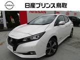 日産 リーフ e+ G ナビTVプロパイロットBOSEサウンド