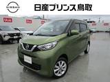 日産 デイズ 660cc 660 X 4WD 純正CDチューナーアラモニ純正ドラレコ