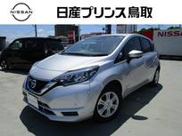 日産 ノート 1200cc 1.2 e-POWER X ナビTVアラモニエマブレクルコンETC