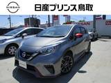 日産 ノート 1200cc 1.2 e-POWER NISMO ナビTVアラモニインテリルームミラー