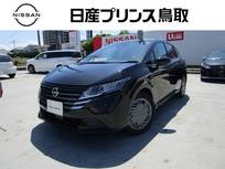 日産 ノート 1200cc 1.2 X ナビTVアラモニコードレス充電ETC2.0