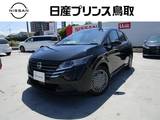 日産 ノート 1200cc 1.2 X ナビTVアラモニコードレス充電ETC2.0