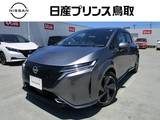 日産 ノートオーラ 1200cc 1.2 G FOUR 4WD ナビTVドラレコPパイロットSОSコール