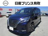 日産 セレナ 2000cc 2.0 ハイウェイスター V ナビTVプロパイロット両側オートスライド