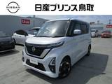日産 ルークス 660cc 660 ハイウェイスターX 4WD CDチューナーアラモニSОSコール仕様