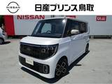 日産 ルークス 660cc 660 ハイウェイスターX プロパイロット エディション アラモニ(3Dビュー)SОSコール仕様