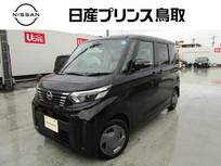 日産 ルークス 660cc 660 X ナビTVアラモニ左オートスライドエマブレ