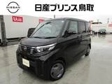 日産 ルークス 660cc 660 X ナビTVアラモニ左オートスライドエマブレ