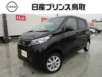 日産 デイズ 660cc 660 X 4WD ナビTVシートヒーターアラモニエマブレ