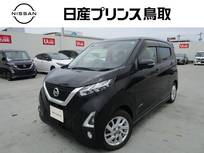 日産 デイズ 660cc 660 ハイウェイスターX プロパイロット エディション ナビTVハイビームアシストアラモニETC