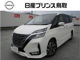 日産 セレナ 2000cc 2.0 ハイウェイスター V ナビTVプロパイロット後席モニターETC