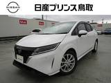 日産 ノート 1200cc 1.2 X ナビTVプロハンドルヒーターLEDライト