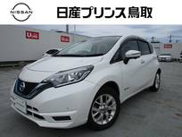 日産 ノート 1200cc 1.2 e-POWER X Vセレクション ナビTVアラモニエマブレ車線逸脱警報