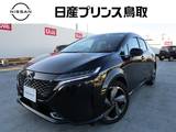 日産 ノートオーラ 1200cc 1.2 G FOUR レザーエディション 4WD プロパイロットナビTVSОSコールETC