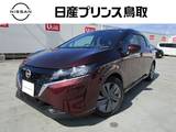 日産 ノート 1200cc 1.2 X ナビTVアラモニエマブレETCドラレコ