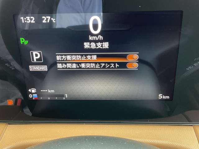 複数画像12
