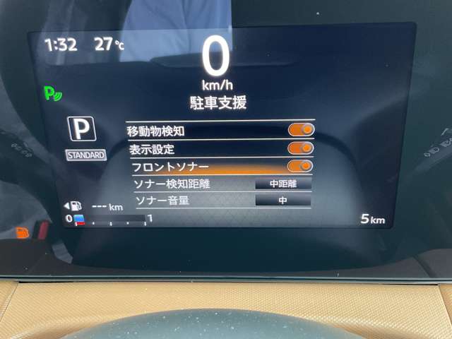 複数画像14