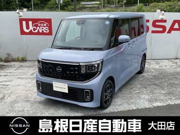 660 ハイウェイスターX オーディオレス/アラウンドビューモニター