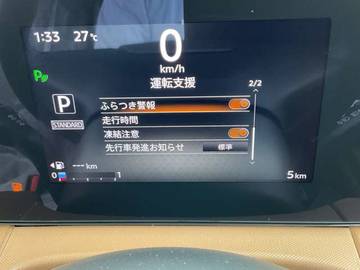 複数画像15