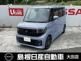 日産 ルークス 660cc 660 ハイウェイスターX オーディオレス/アラウンドビューモニター