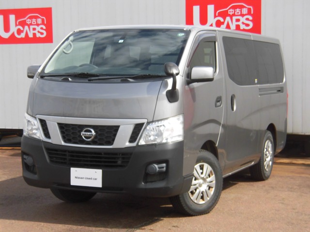 Nv350キャラバン 新潟 の中古車 日産公式中古車検索サイト