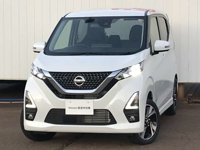 デイズ 全国 の中古車 日産公式中古車検索サイト