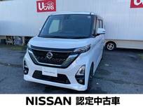 日産 ルークス 660cc 660 ハイウェイスターX プロパイロット エディション