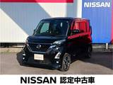 日産 ルークス 660cc 660 ハイウェイスターGターボ アーバンクロム プロパイロット エディション 純正9インチナビ