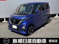 日産 ルークス 660cc 660 ハイウェイスターX プロパイロット エディション 4WD オーディオレス/両側オートスライドドア