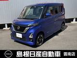 日産 ルークス 660cc 660 ハイウェイスターX プロパイロット エディション 4WD オーディオレス/両側オートスライドドア