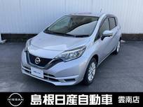 日産 ノート 1200cc 1.2 e-POWER X FOUR Vセレクション 4WD 純正ナビ/ETC/アラウンドビューモニター